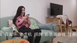美丽少妇